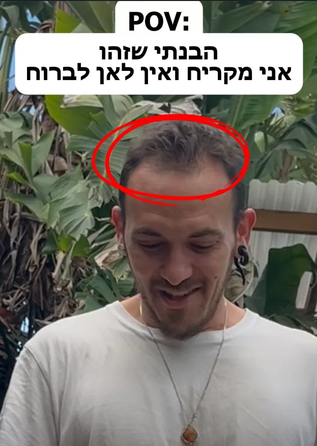 Karachat